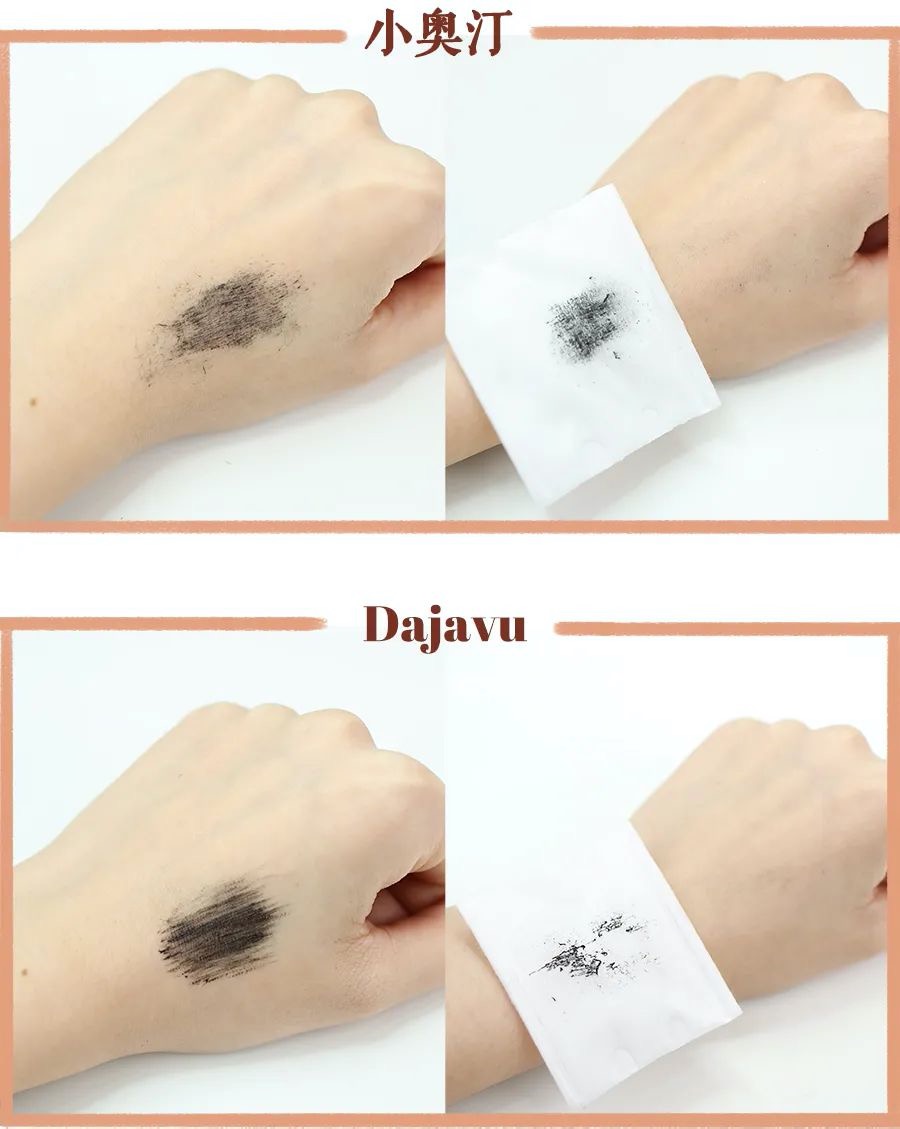 10款超级好用的睫毛膏,8款好用的睫毛膏