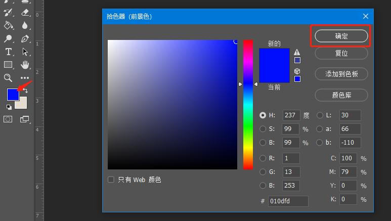 支付宝免费一寸照片制作,手机上怎么制作一寸照片