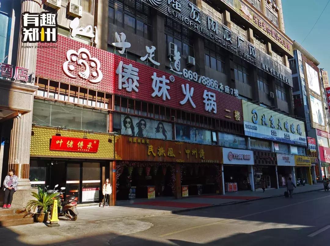 大同世界与世界大同,世界大同到底同不同