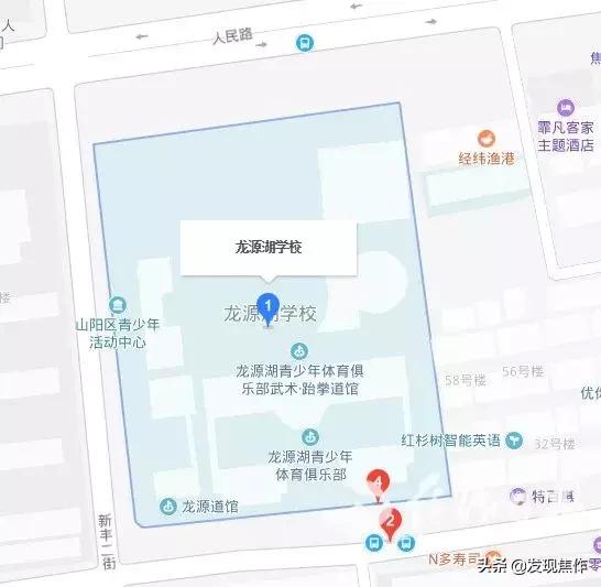 焦作初三考生,2019年焦作中考时间