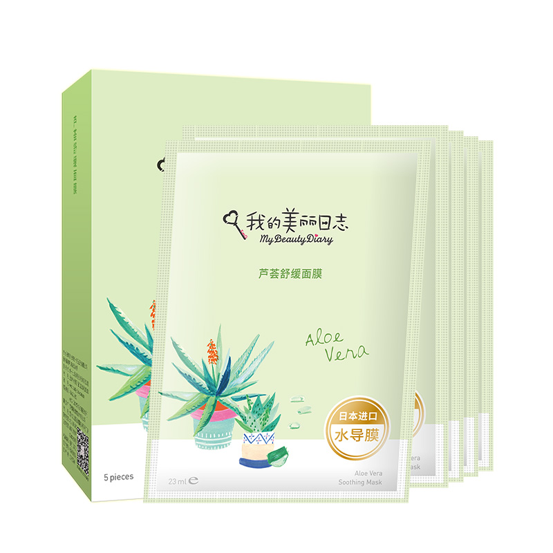 国产面膜排行榜前十名的牌子,国产品牌面膜口碑排行榜前十名