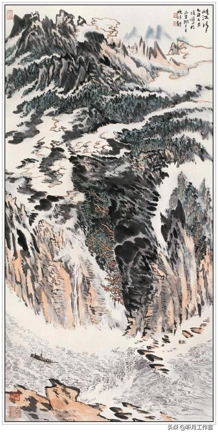 陆俨少山水画教学视频雁荡山写生,杨宝杰老师陆俨少大幅山水画鉴赏