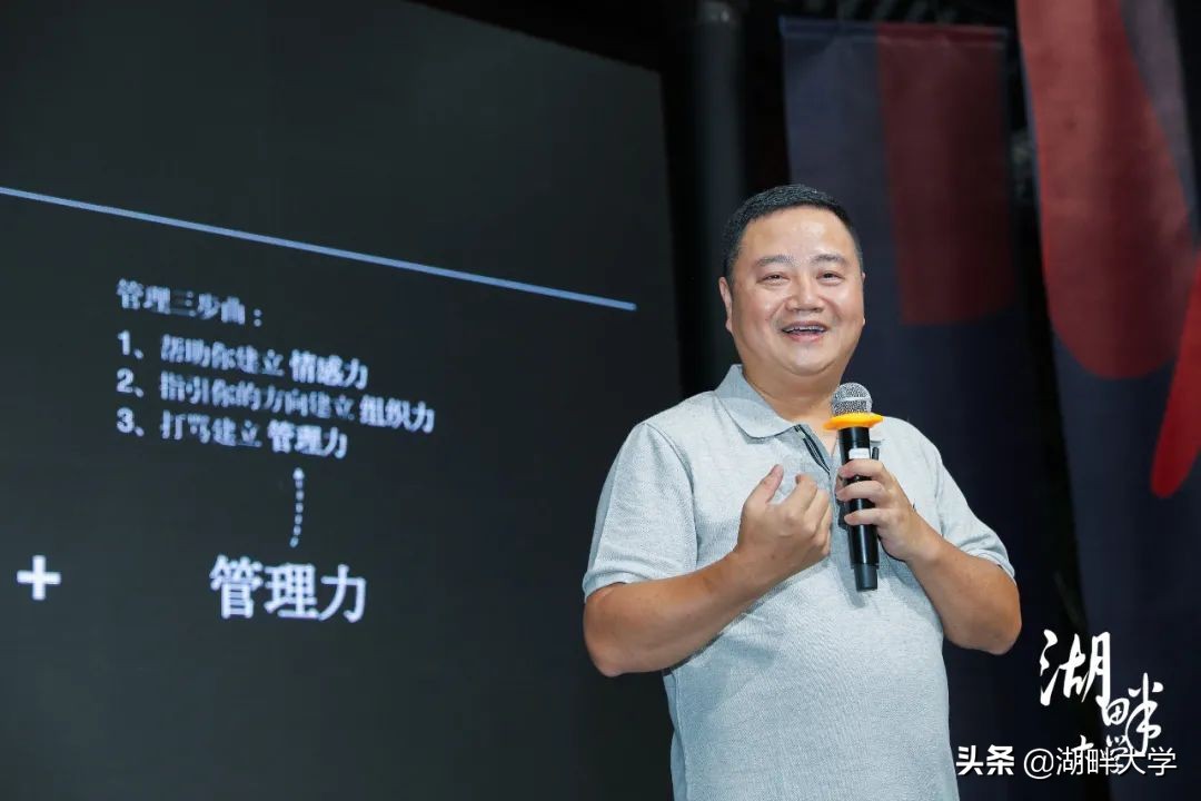 大搜车老板姚军红,大搜车姚军图片