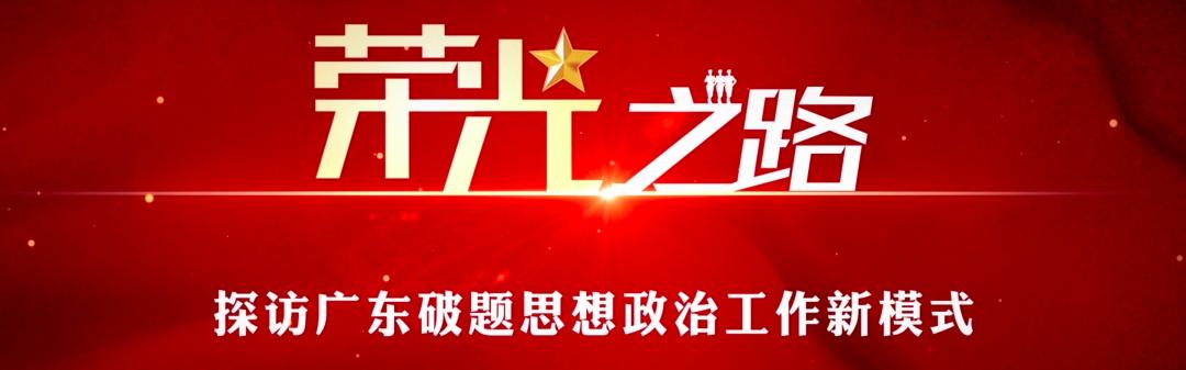 专属创业贷为退役军人带来及时雨,青岛退役军人创业贷