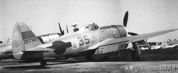 p47闪电式战斗机,国民党空军p45战斗机