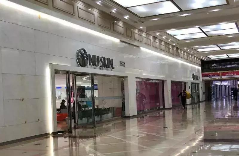 女子感冒不就医只喝如新果汁,女子感冒光喝如新果汁离世