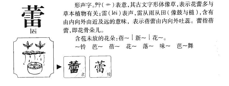 100个绝美女孩名带姓,十个与众不同的女孩名字