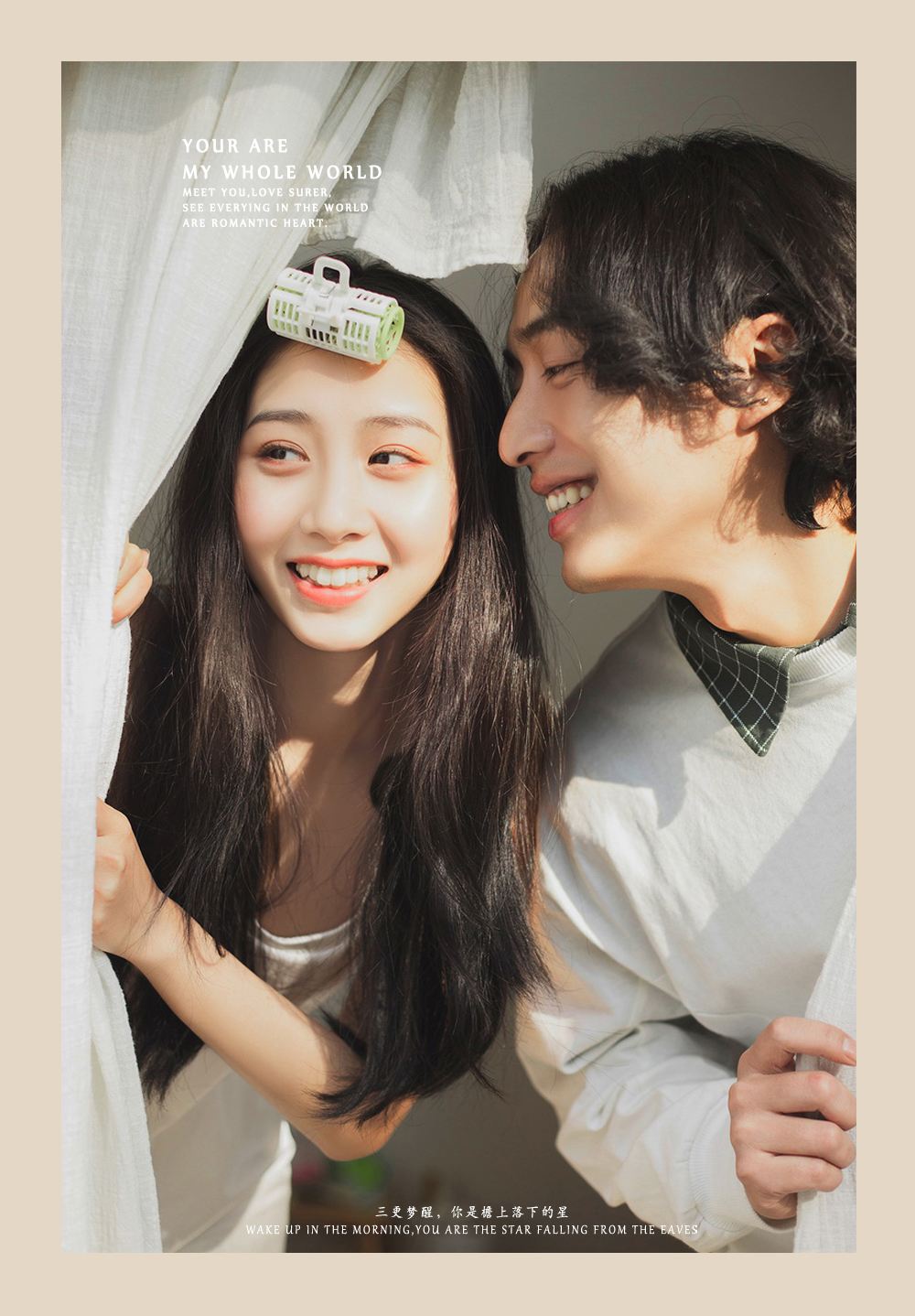 成都婚纱照攻略,成都哪里拍婚纱照好看