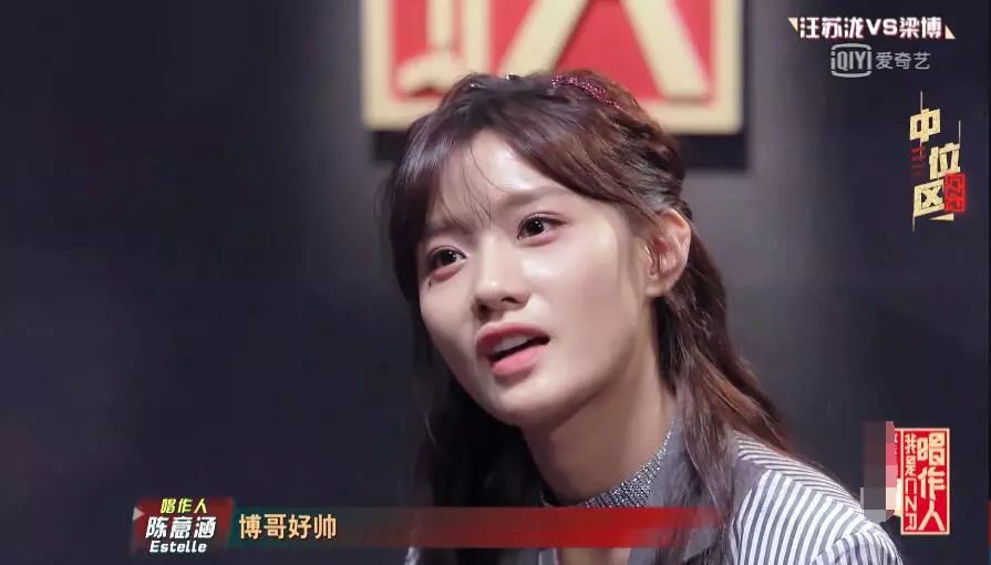 梁博pk毛不易是什么综艺,好声音梁博夺冠之夜