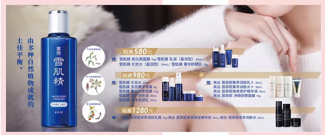 就在明天！汕头群光汇最给力的见面礼！疯狂打折到明年！