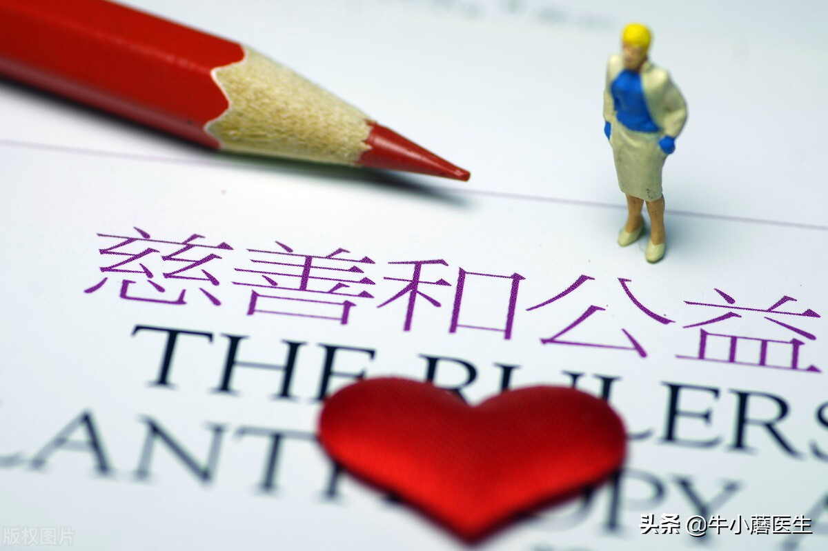 患癌后没钱治，只能等死？医生：不要灰心，4种途径或许值得一试