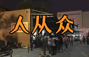 贵阳哪里的月饼最好吃,贵阳美食月饼