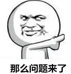 芜湖双学区推荐,学区和配套如何取舍