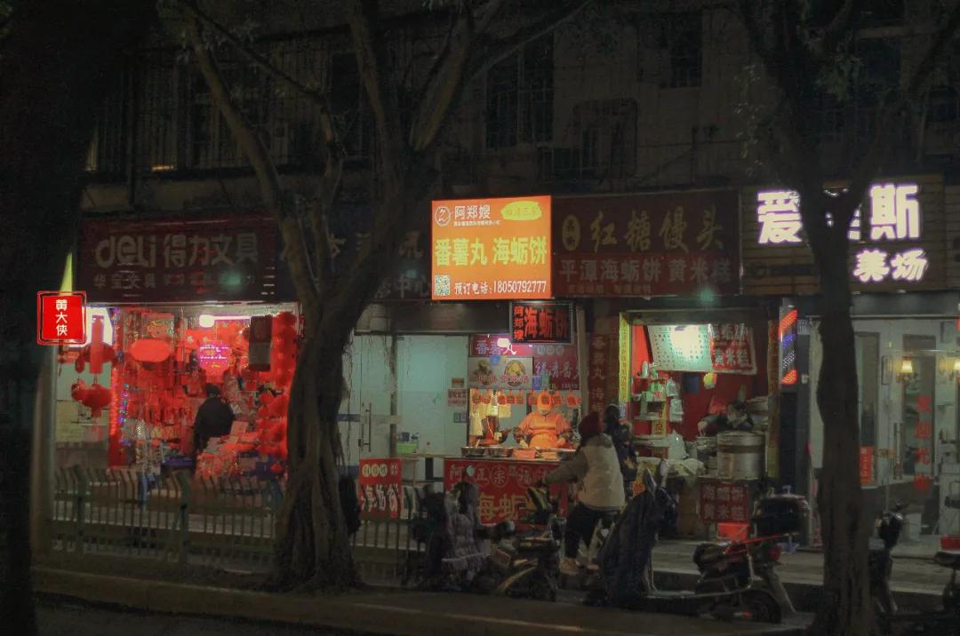 一人食店铺清单,一人食小店推荐