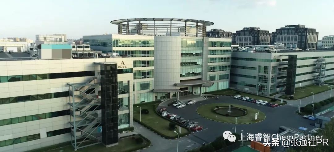 上海睿智医药开发有限公司,上海睿智医药怎么样