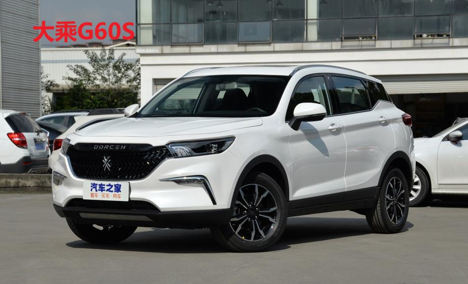 众泰汽车模仿车型是否侵权,众泰汽车品牌改变