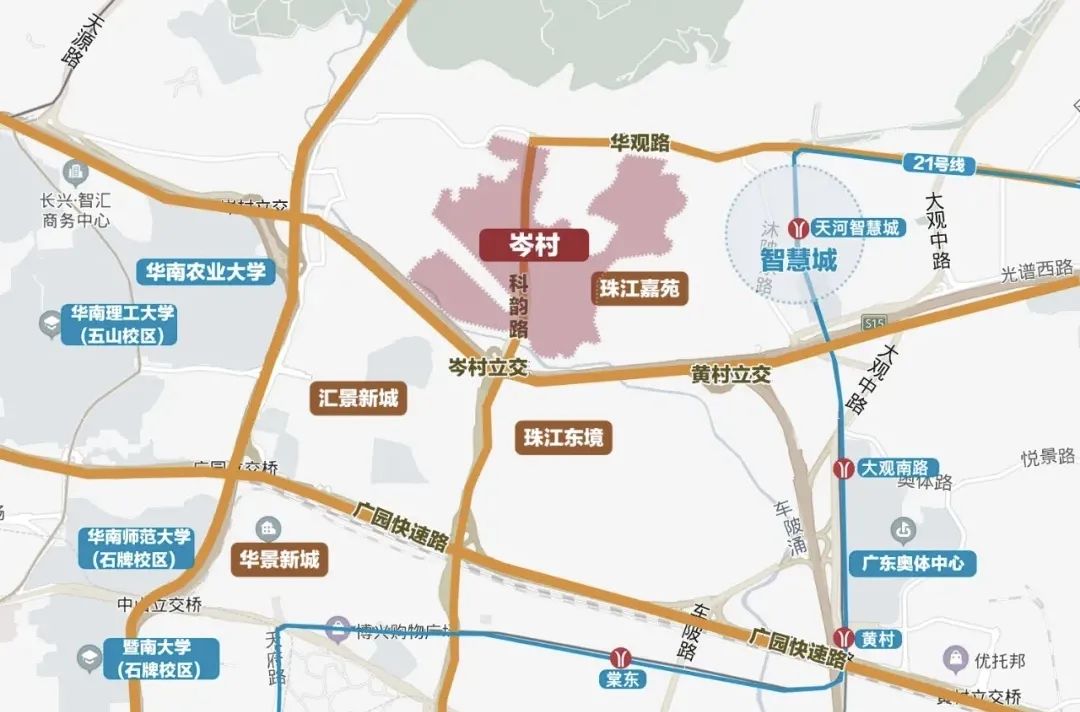 天河那些黄金地段城中村、老小区，还要当多久“超级小补丁”？