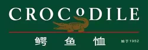 法国大牌国货,法国国宝级品牌