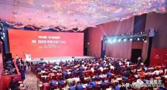 阜阳未来两年房价到底是跌还是涨,阜阳房地产降价了吗