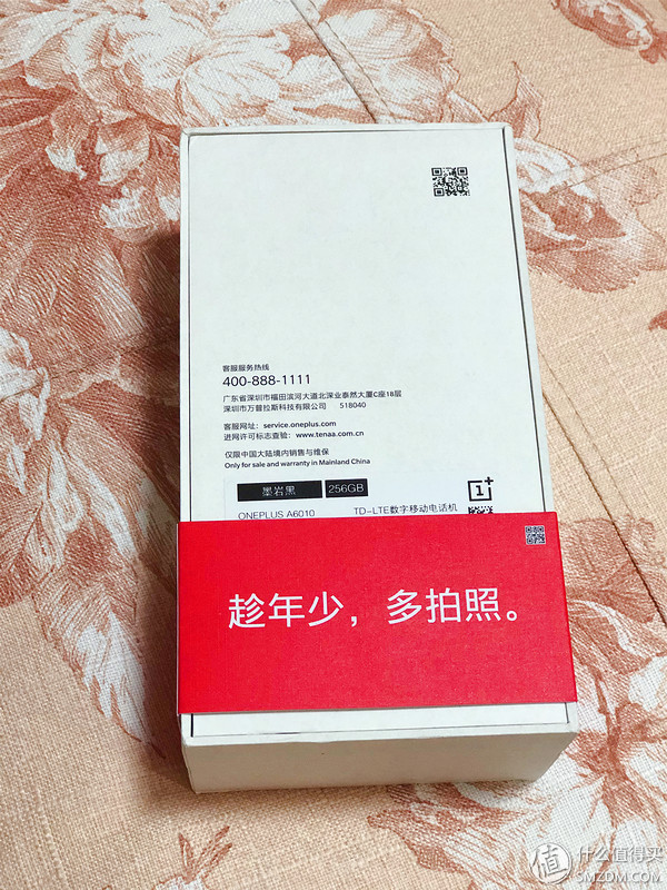 一加6t2023年使用感受,一加手机6t有什么实用的软件