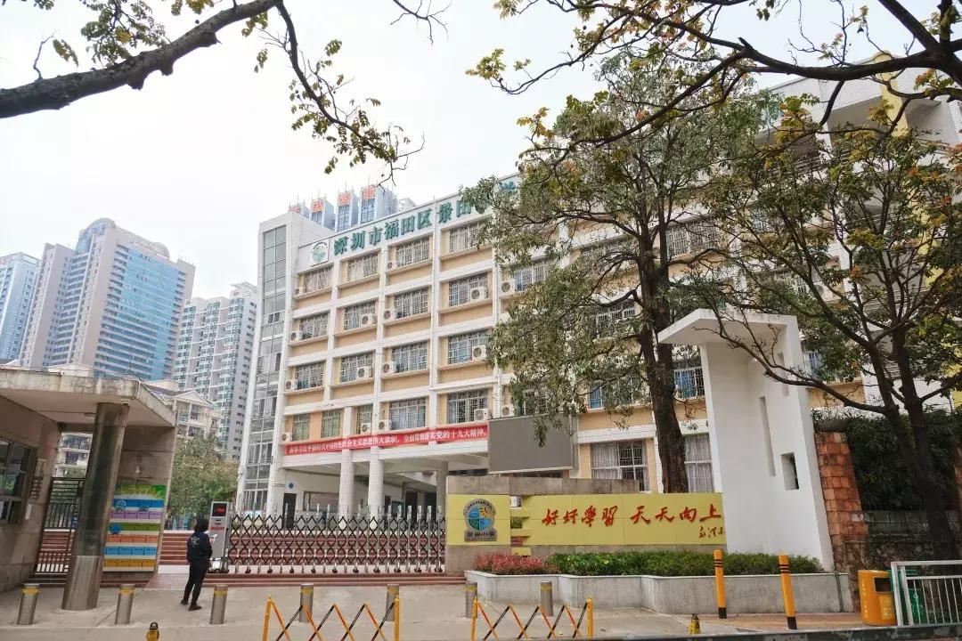 景甜经典片段,景甜童年照