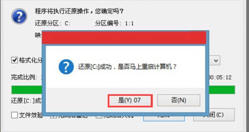 如何安装windows系统,小白自己能组装电脑吗