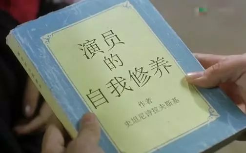 瓜子被训斥,瓜子被怼视频