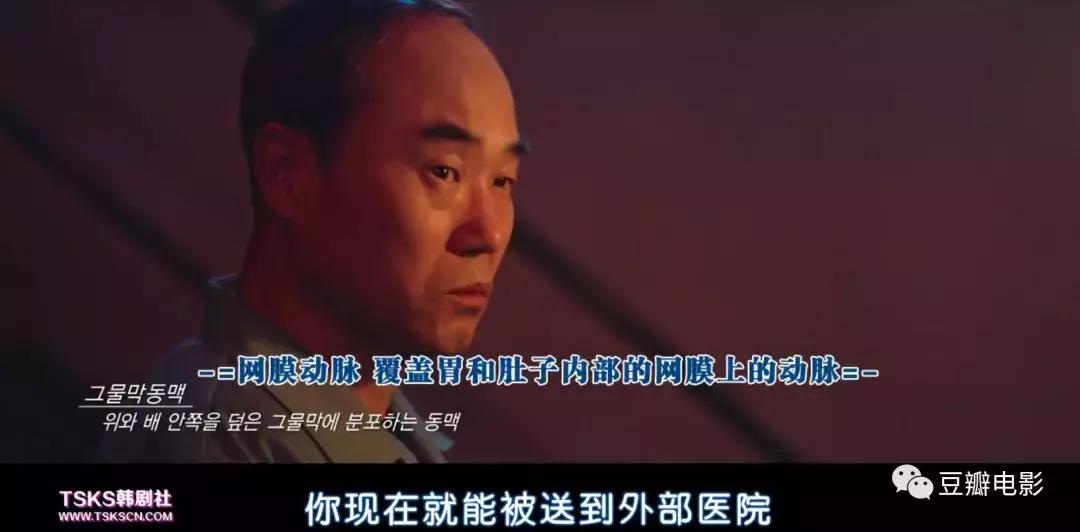 无限反转的韩剧,一口气看完2022年最火爆的韩剧