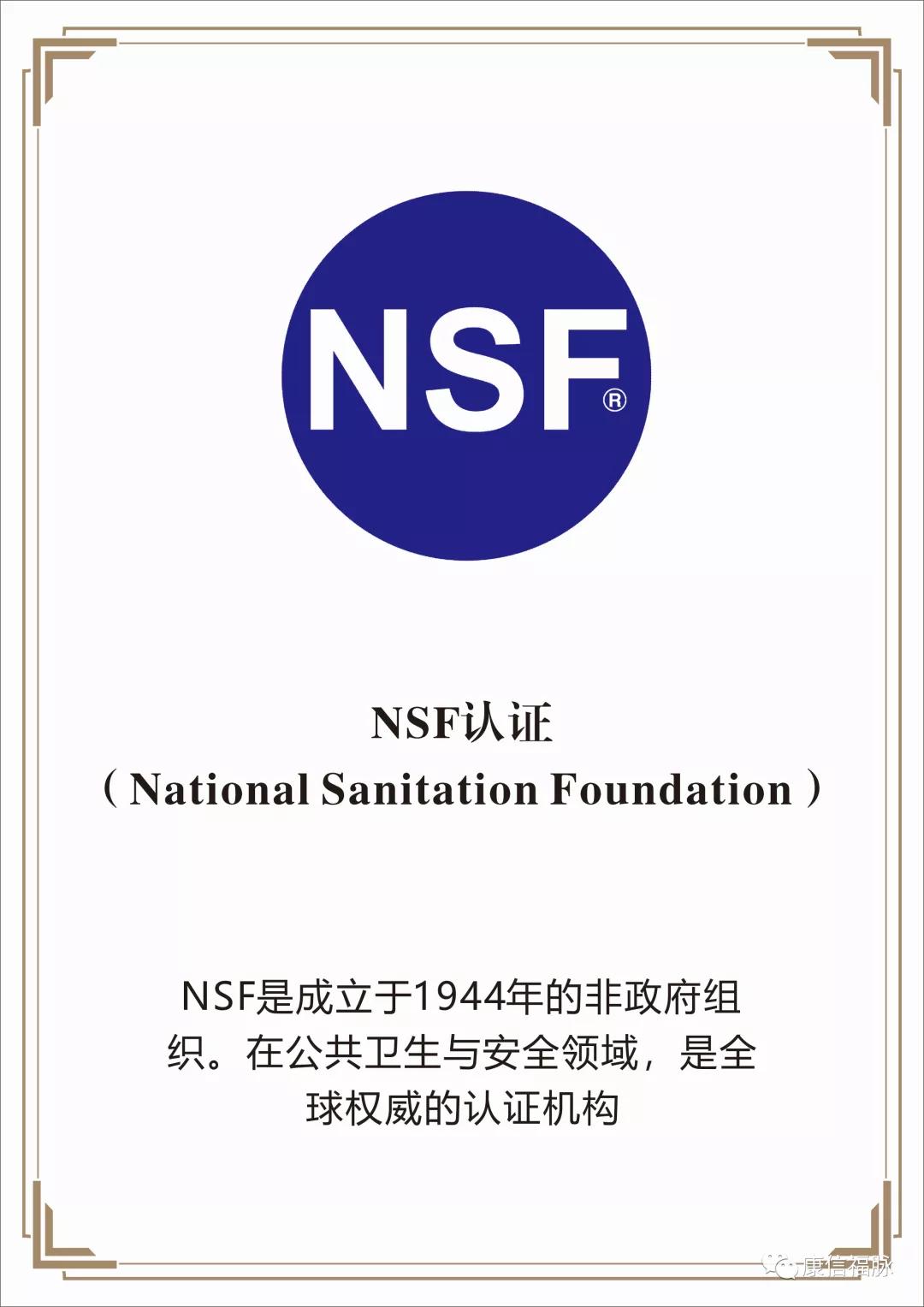 买净水器一定要认准大品牌,什么牌净水器质量可靠又实惠