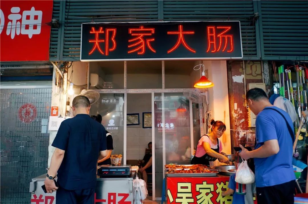 美味卤味推荐,无锡卤味