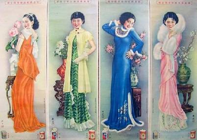 时光的佳酿里，还有佳人的红袖添香——那些惊艳时光的月份牌画