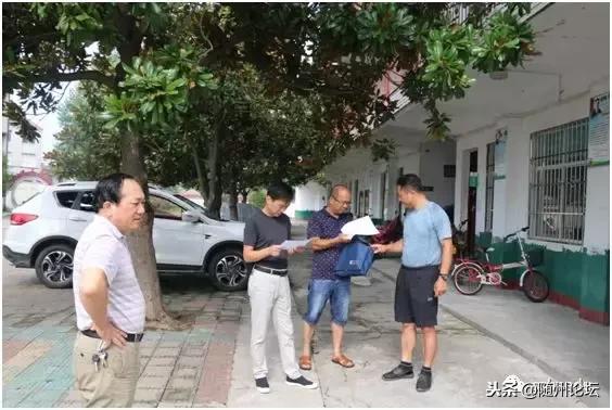 大美洪山情幸福教育路——随县洪山镇2018年教育大事记要