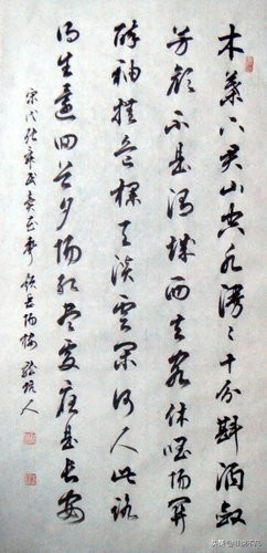 你知道古人是如何利用帖子进行人肉搜索的吗？古人真是厉害