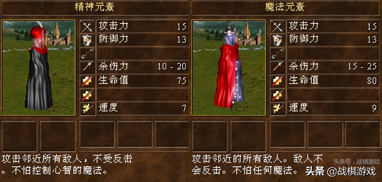 英雄无敌3全部版本1v7,英雄无敌3史诗