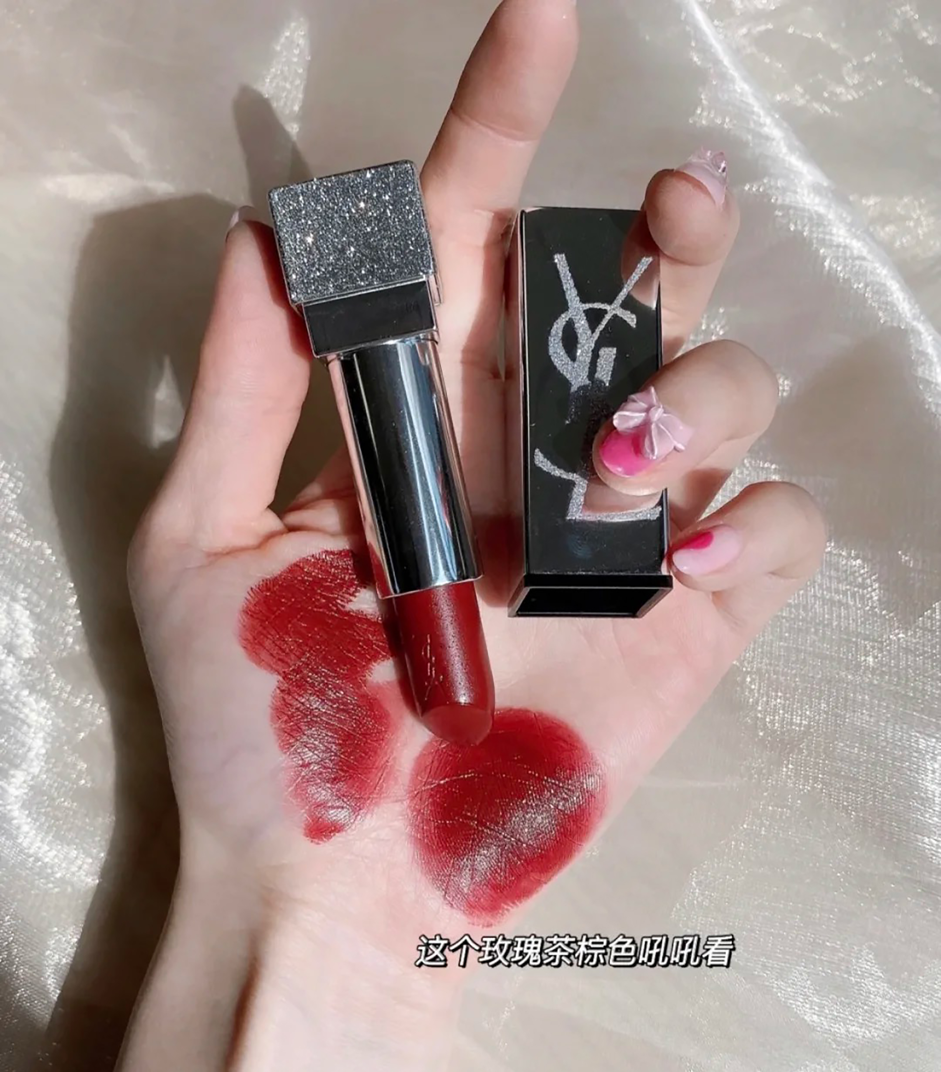 怕了怕了，今年的新品口红，我先“剁手”为敬