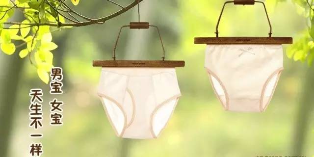 女婴儿私部护理三大禁忌,女婴儿私部护理注意事项