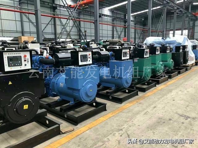 500千瓦柴油发电机启动教程,柴油发电机启动后自动熄火原因