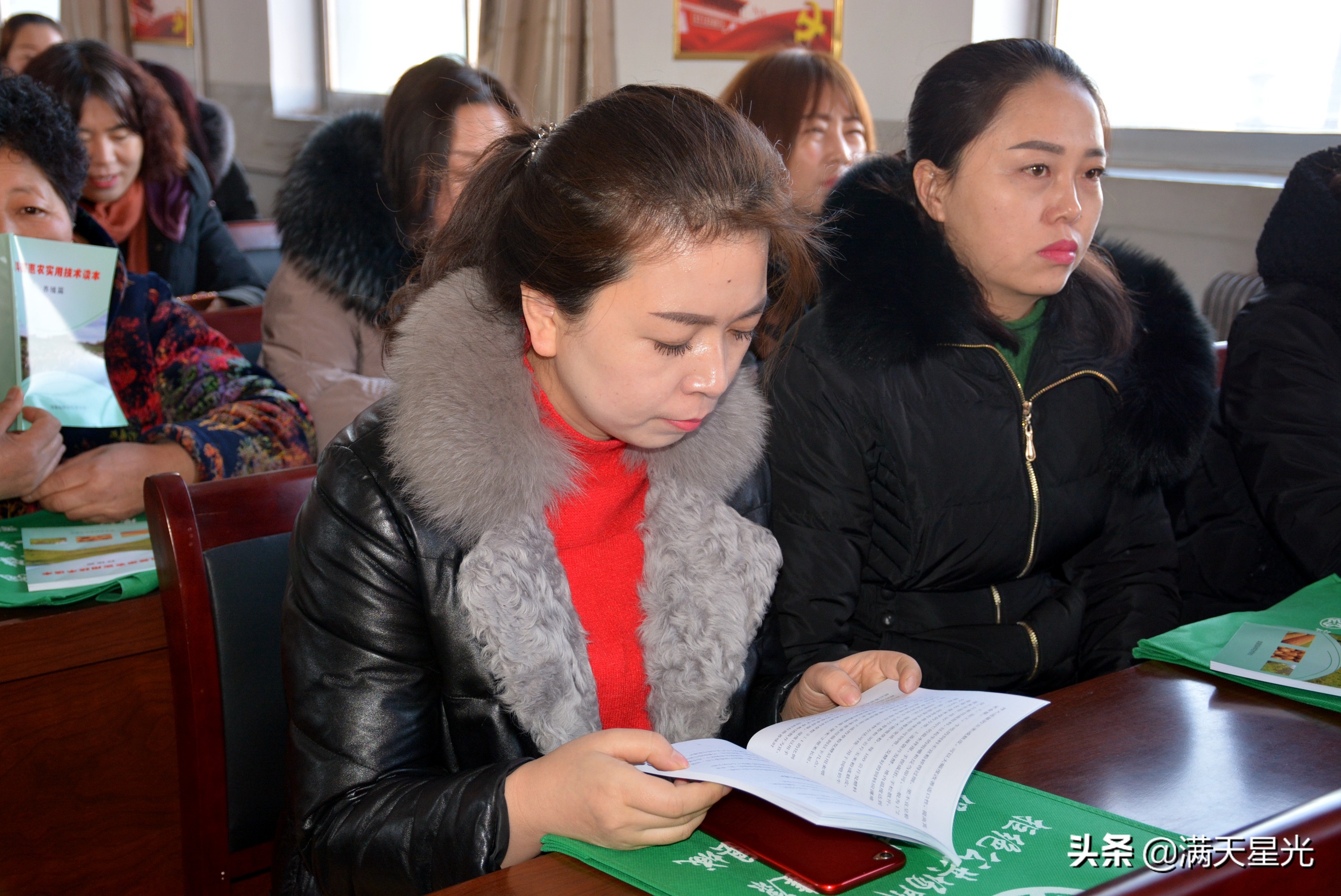 全县妇联系统干部培训班,乡镇妇联妇女维权培训