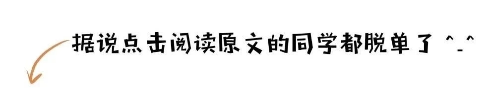 感觉和相亲对象聊天聊不下去,怎么和相亲对象聊下去