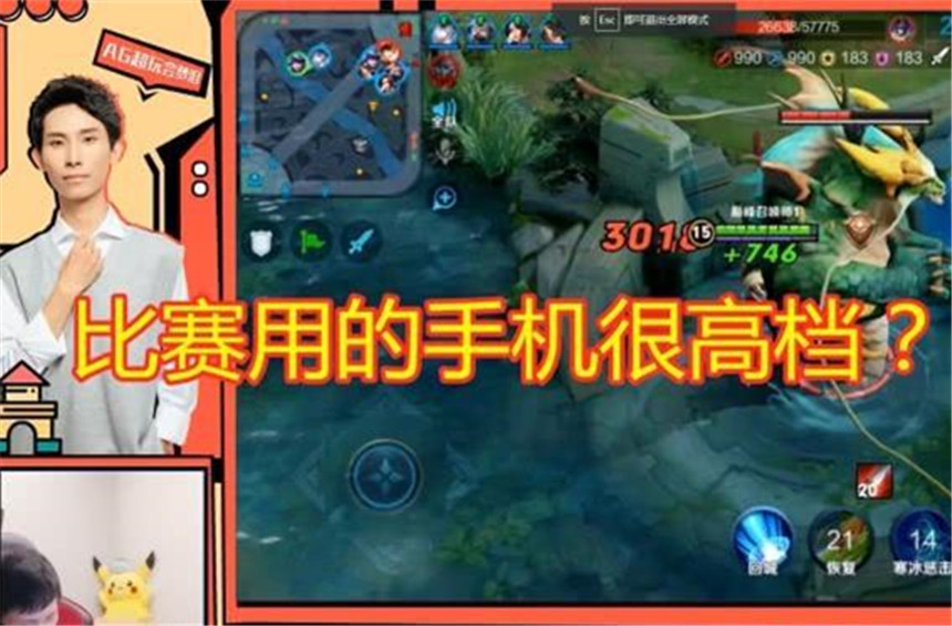 王者荣耀kpl职业联赛2020梦泪,王者荣耀kpl职业联赛2020世冠梦泪