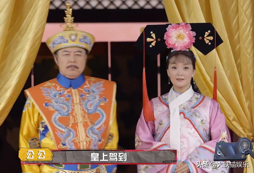 武林外史配角成名,武林外史两个男配角