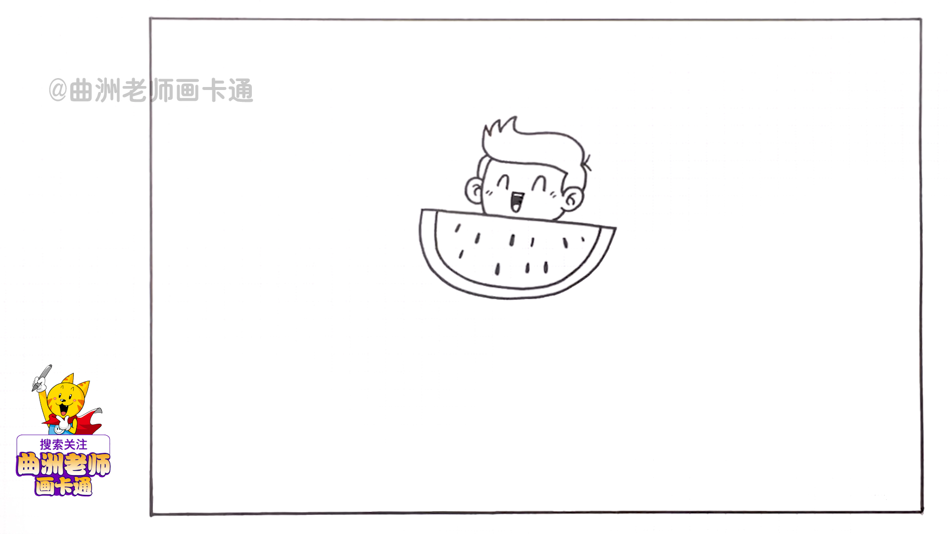暑假手抄报怎么做简单又好看,15分钟做好手抄报教程