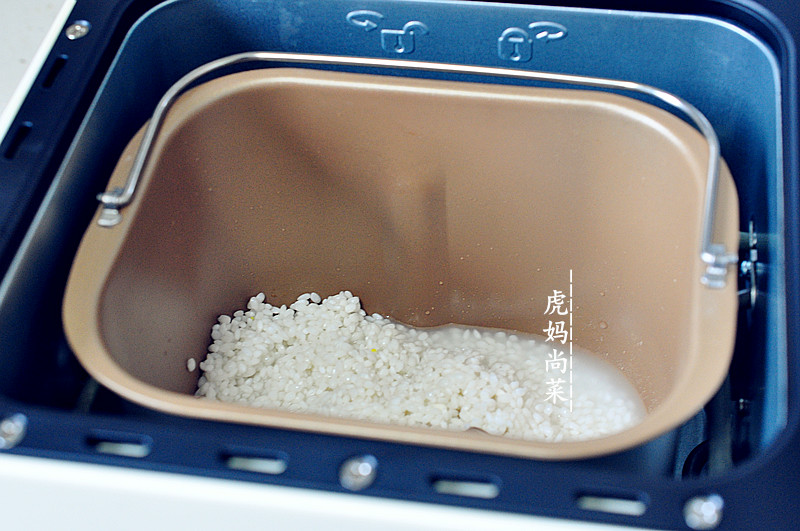 软糯的红薯糯米糕,软糯糯糯米糕