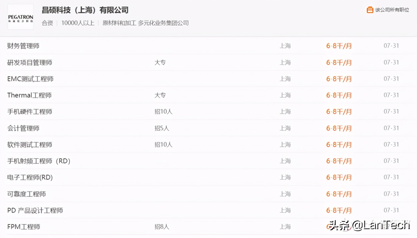 开机系统不稳定,开机不稳定重启