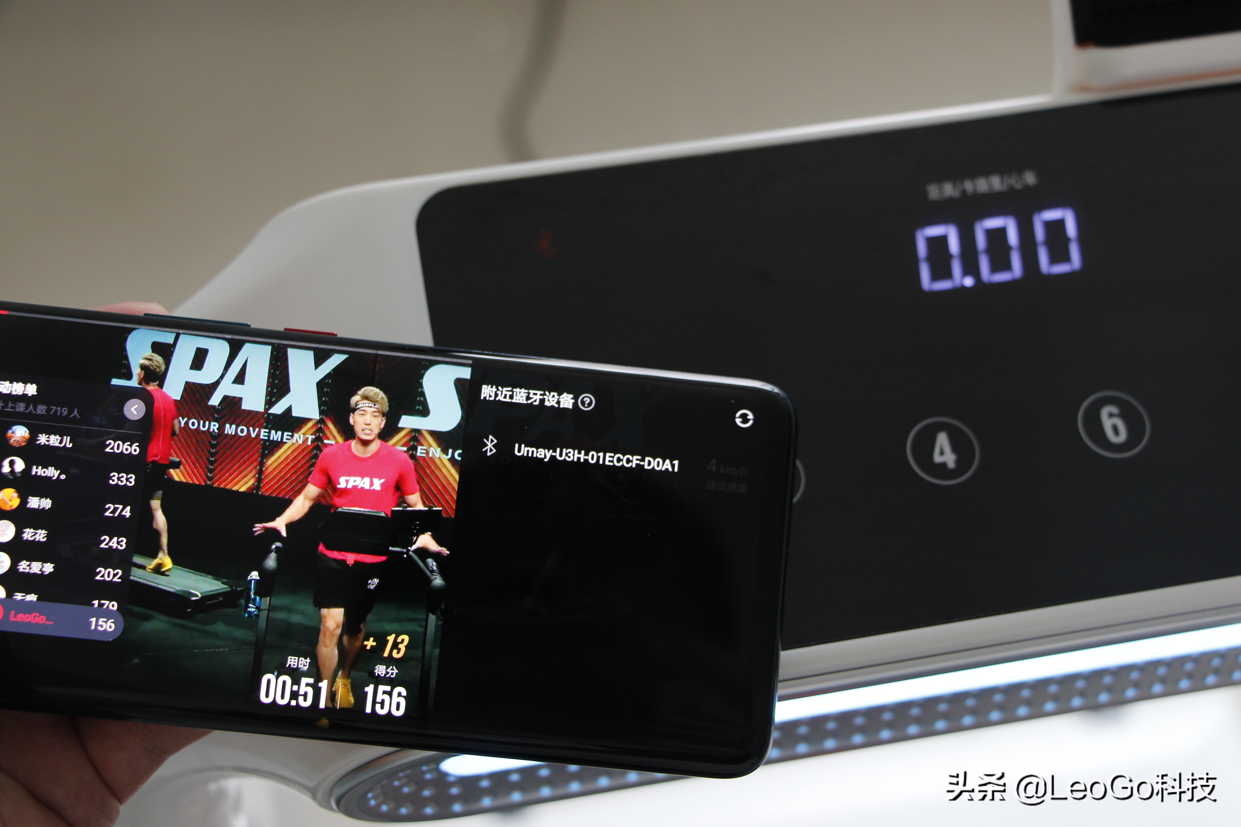 佑美u3h真的能减肥吗,佑美u3h跑步机和佑美彩屏h5哪个好