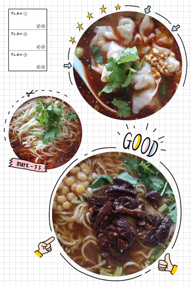 五一威海消费,五一威海预算