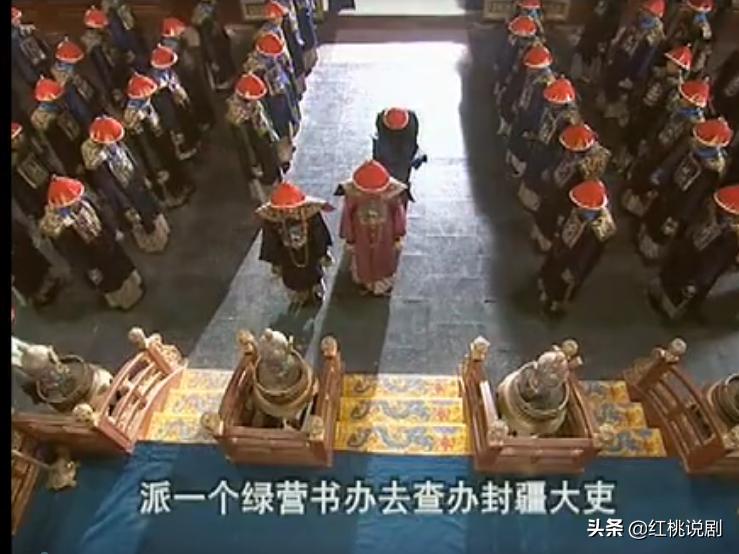 乾隆王朝十部最好看清宫剧,乾隆王朝电视剧深度解析
