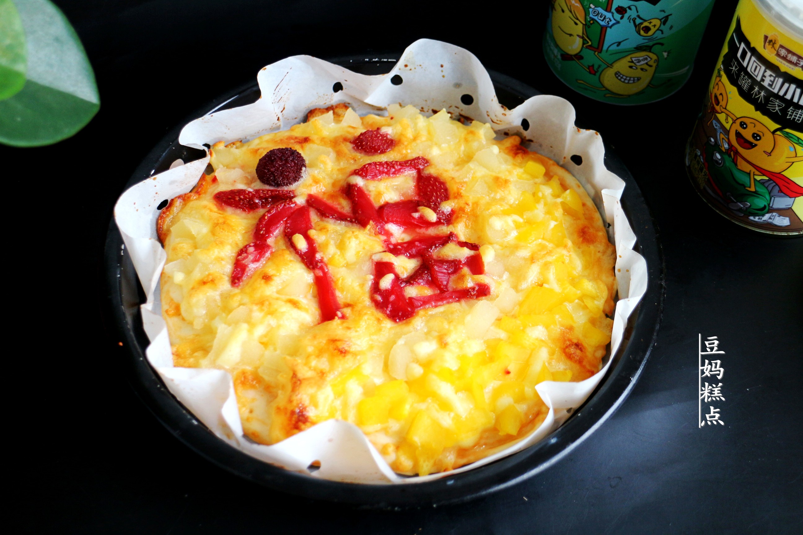 过年做披萨,学做饭披萨的做法慢视频