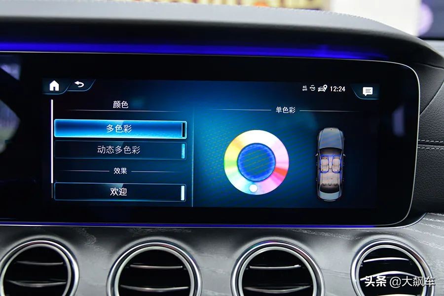 说好了“触屏不安全”，这咋又“啪啪”打脸了呢？