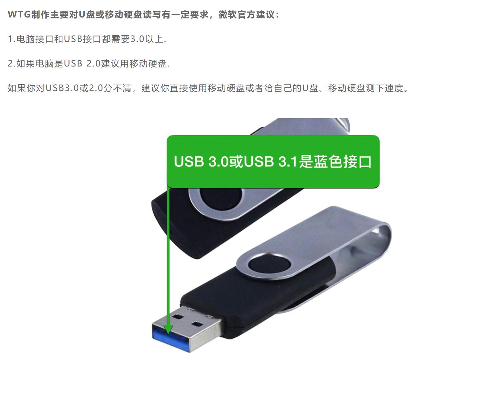win11系统重装搜索不到硬盘,不更换主板只更换显卡和cpu